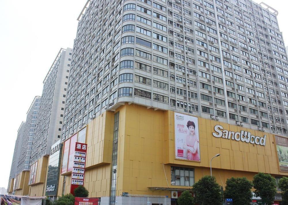 Wuju Hotel Apartment Chengdu Eksteriør billede